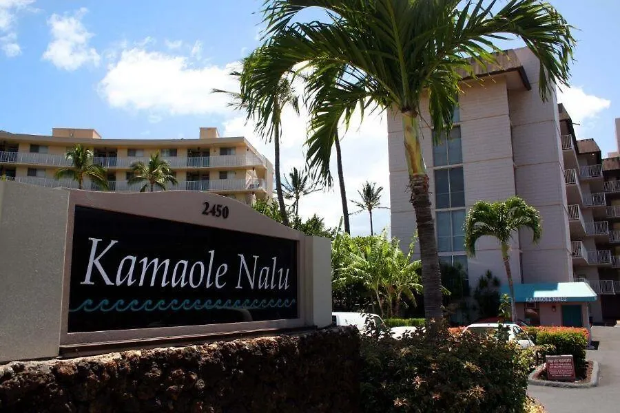 Kamaole Nalu, #601 Condo Kihei Apartment